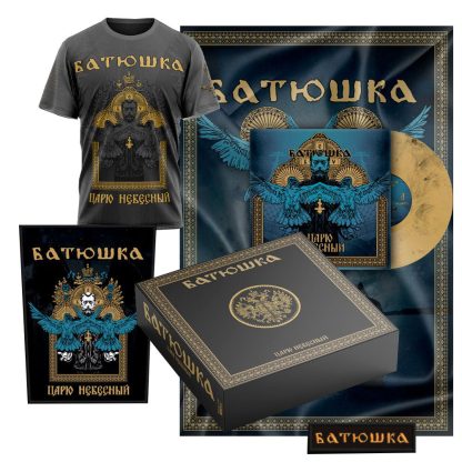 BATUSHKA Tsarju Nebesny Marbled Black/Gold T-shirt