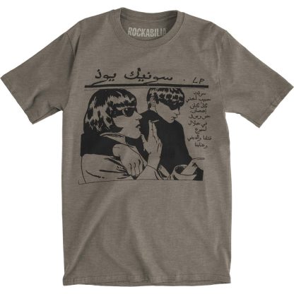 SONIC YOUTH GREY Arabic Goo Slim Fit T-shirt