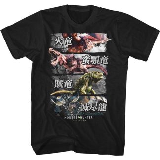 MONSTER HUNTER 4 Monsters T-shirt