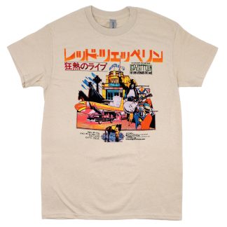 LED ZEPPELIN Japanese Srts Slim Fit T-shirt