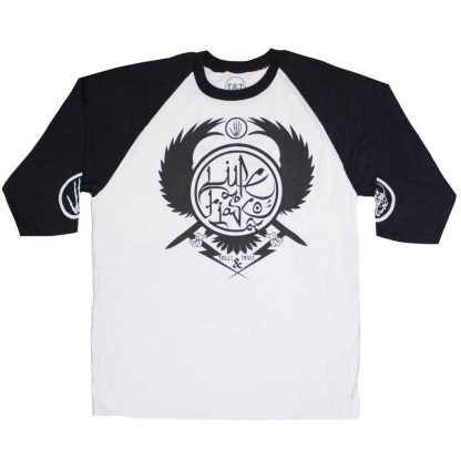 LUPE FIASCO Trilly & Truly The Cool 08 Baseball Jersey