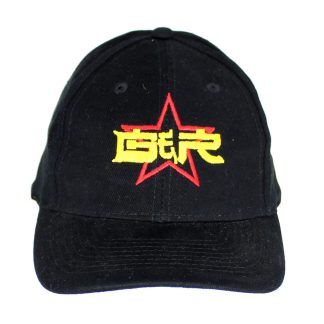 GUNS N ROSES Chinese Democracy Star Baseball Cap